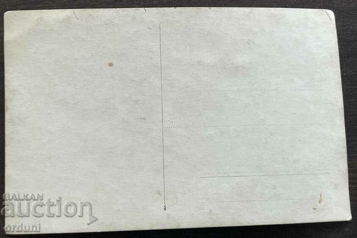 4140 Kingdom of Bulgaria sewing course with Singer sewing machines ready with price 25.00 BGN | € 12.78 4140 Kingdom of Bulgaria sewing course with Singer sewing machines ready with price 25.00 BGN | € 12.78