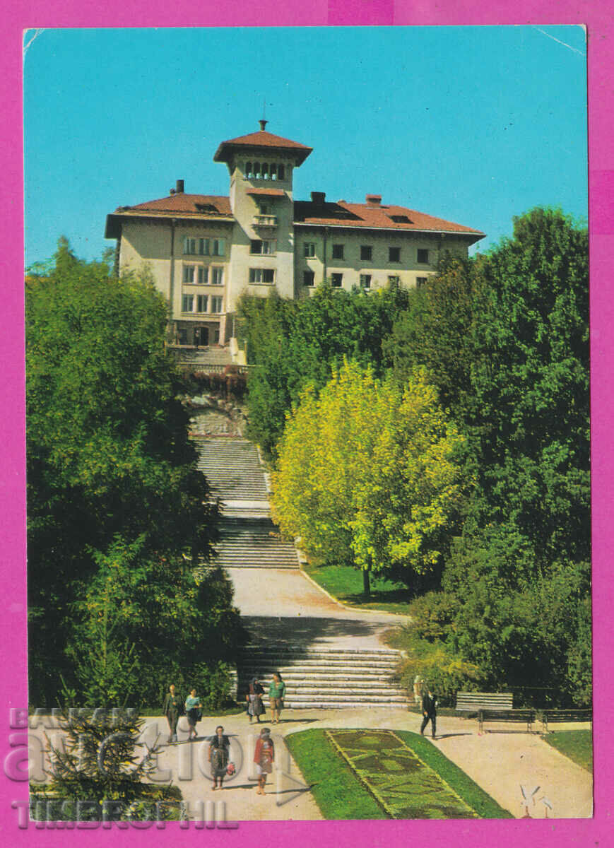 Auction  308496 / Velingrad - Rest station of CSPS D-970-А photo edition