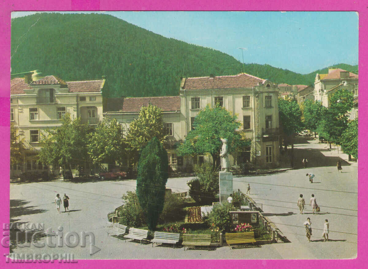 Auction  308500 / Velingrad - Chepino quarter G. Dimitrov Square 1974 PK