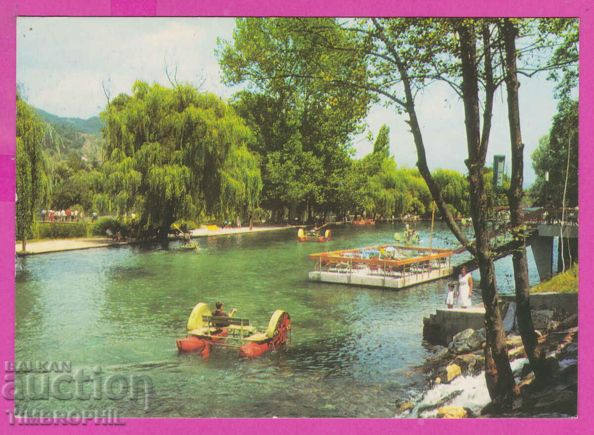 Auction 308501 / Velingrad - "Kleptuza" Photo edition 1975 Bulgaria PK Auction 308501 / Velingrad - "Kleptuza" Photo edition 1975 Bulgaria PK