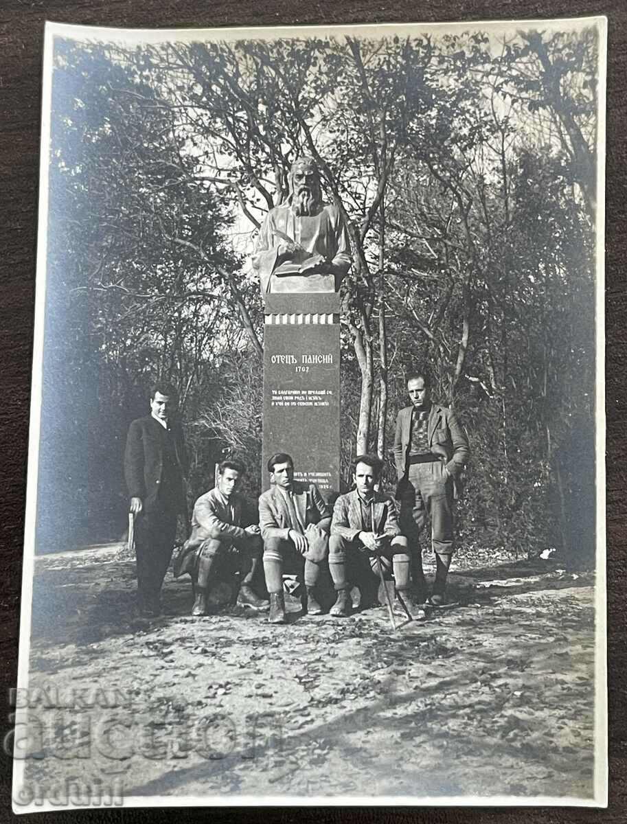 4149 Regatul Bulgariei monument al părintelui Passius Varna anii 30