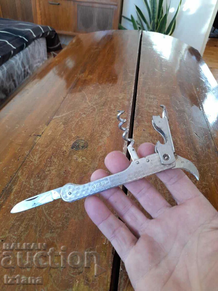 Delivery of Old opener, Dreko knife Delivery of Old opener, Dreko knife