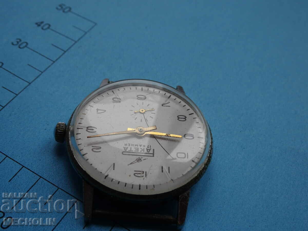 Δημοπρασία ΣΥΛΛΕΚΤΙΚΟΣ ΡΩΣΙΚΟΣ ΠΥΡΑΥΛΟΣ Δημοπρασία ΣΥΛΛΕΚΤΙΚΟΣ ΡΩΣΙΚΟΣ ΠΥΡΑΥΛΟΣ