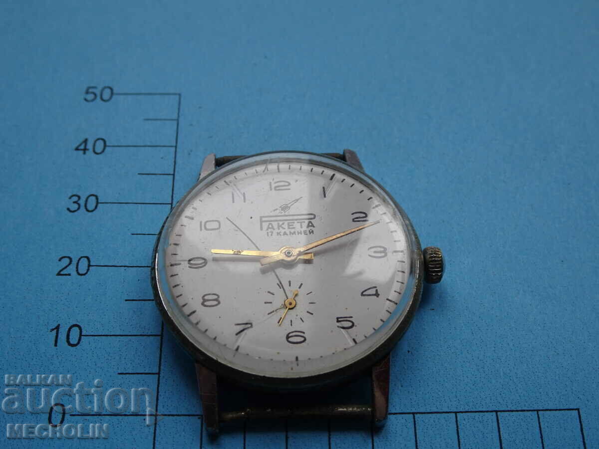 ΣΥΛΛΕΚΤΙΚΟΣ ΡΩΣΙΚΟΣ ΠΥΡΑΥΛΟΣ - 6 ΣΥΛΛΕΚΤΙΚΟΣ ΡΩΣΙΚΟΣ ΠΥΡΑΥΛΟΣ - 6