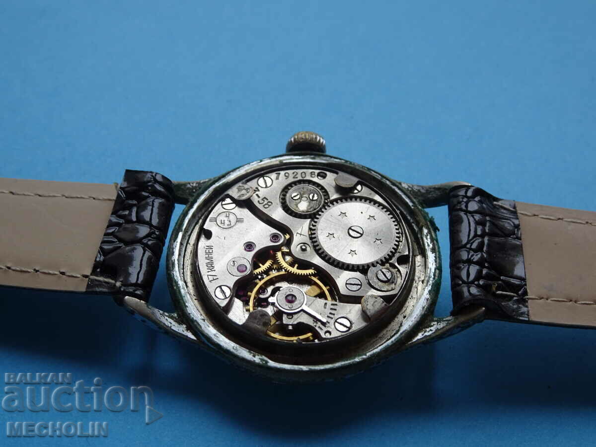 COLLECTIBLE RUSSIAN DAGGER 1958 - 6 COLLECTIBLE RUSSIAN DAGGER 1958 - 6