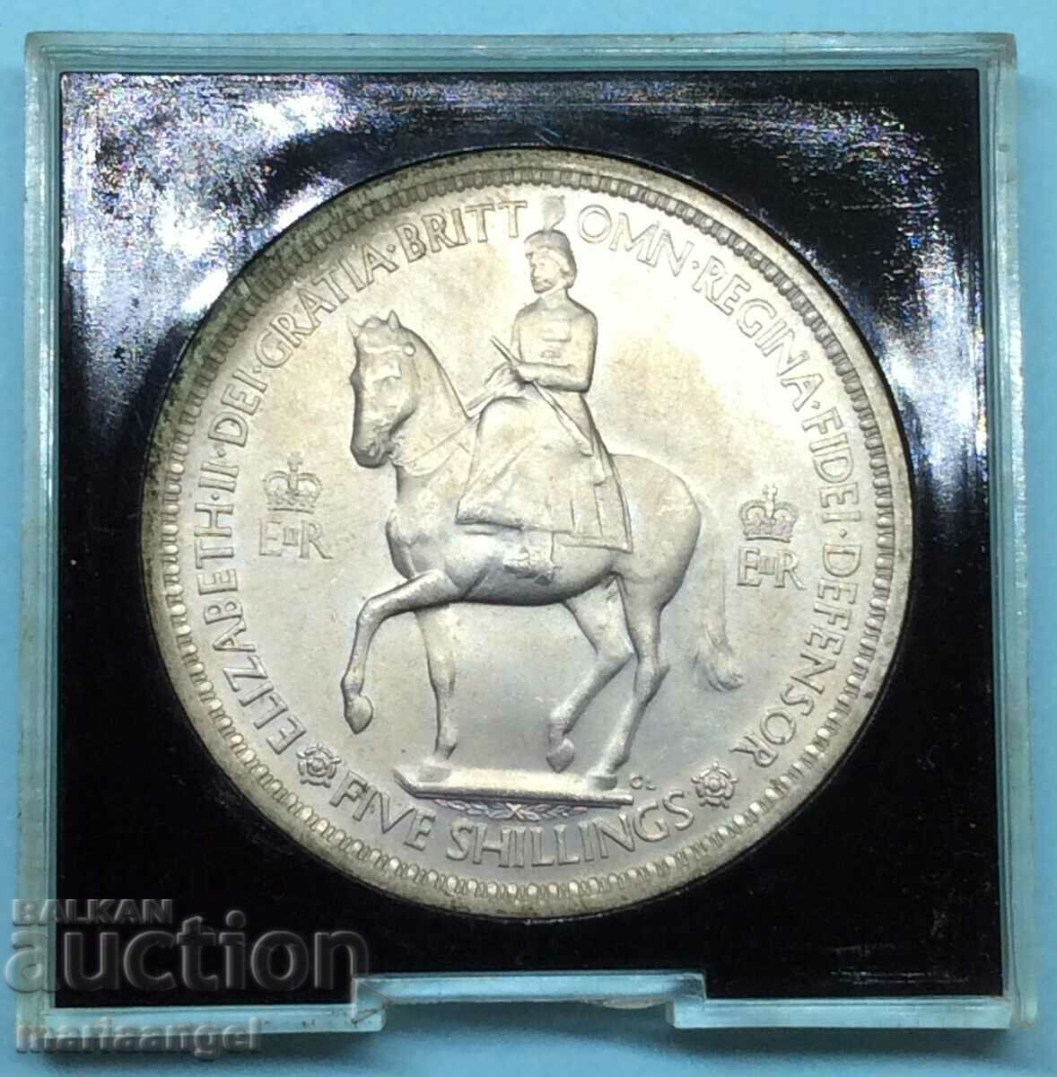 5 шилинга 1953 Великобритания Коронация кутия