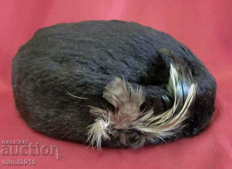 Auction 60's Antique Women's Feather Hat Auction 60's Antique Women's Feather Hat