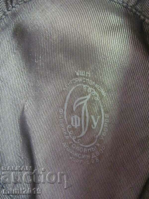 60's Antique Women's Pin Hat with price 60.00 BGN | € 30.68 60's Antique Women's Pin Hat with price 60.00 BGN | € 30.68