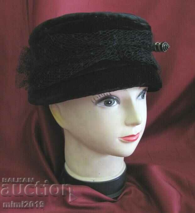 Auction 60's Antique Women's Pin Hat Auction 60's Antique Women's Pin Hat