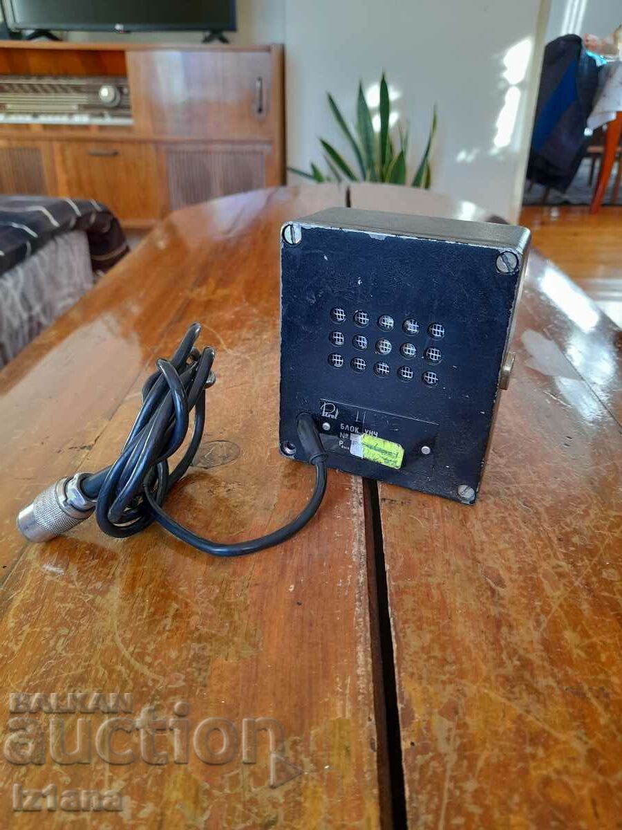 Auction Block UNCH Electron Auction Block UNCH Electron