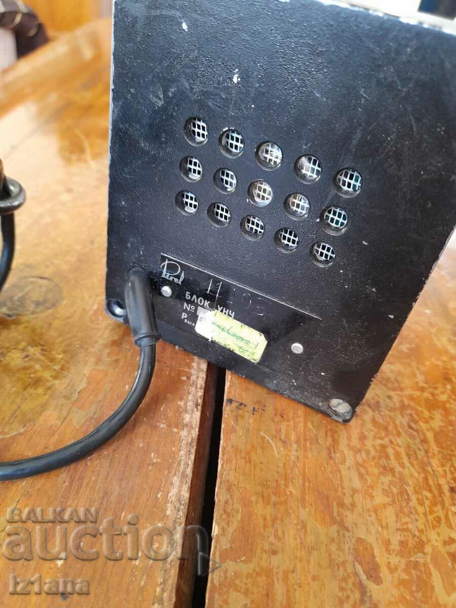 Delivery of Block UNCH Electron Delivery of Block UNCH Electron