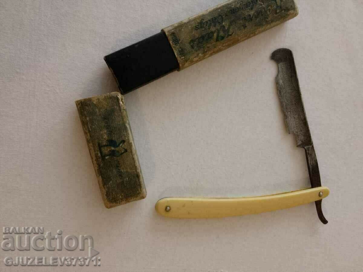 Old razor - 7 Old razor - 7