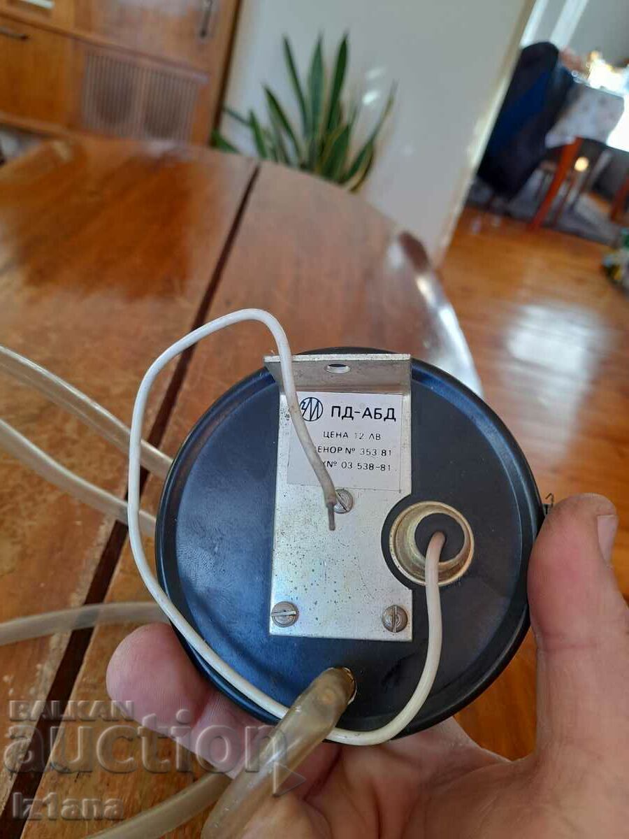 Παράδοση Παλιά συσκευή διάγνωσης αυτοκινήτων, συσκευή Παράδοση Παλιά συσκευή διάγνωσης αυτοκινήτων, συσκευή