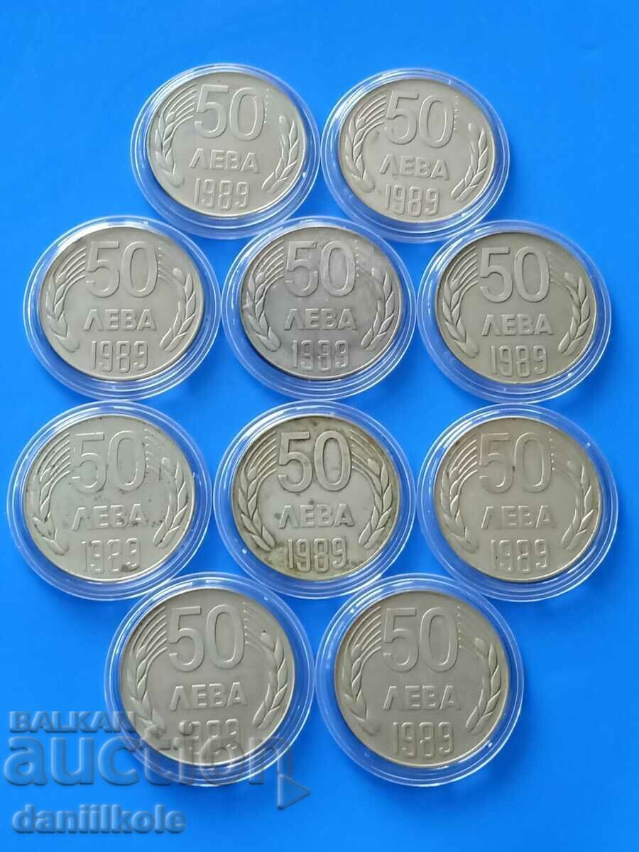 Аукцион *$*Y*$* БЪЛГАРИЯ ЛОТ МОНЕТИ ОТ 50 ЛЕВА 1989 - aUNC *$*Y*$*