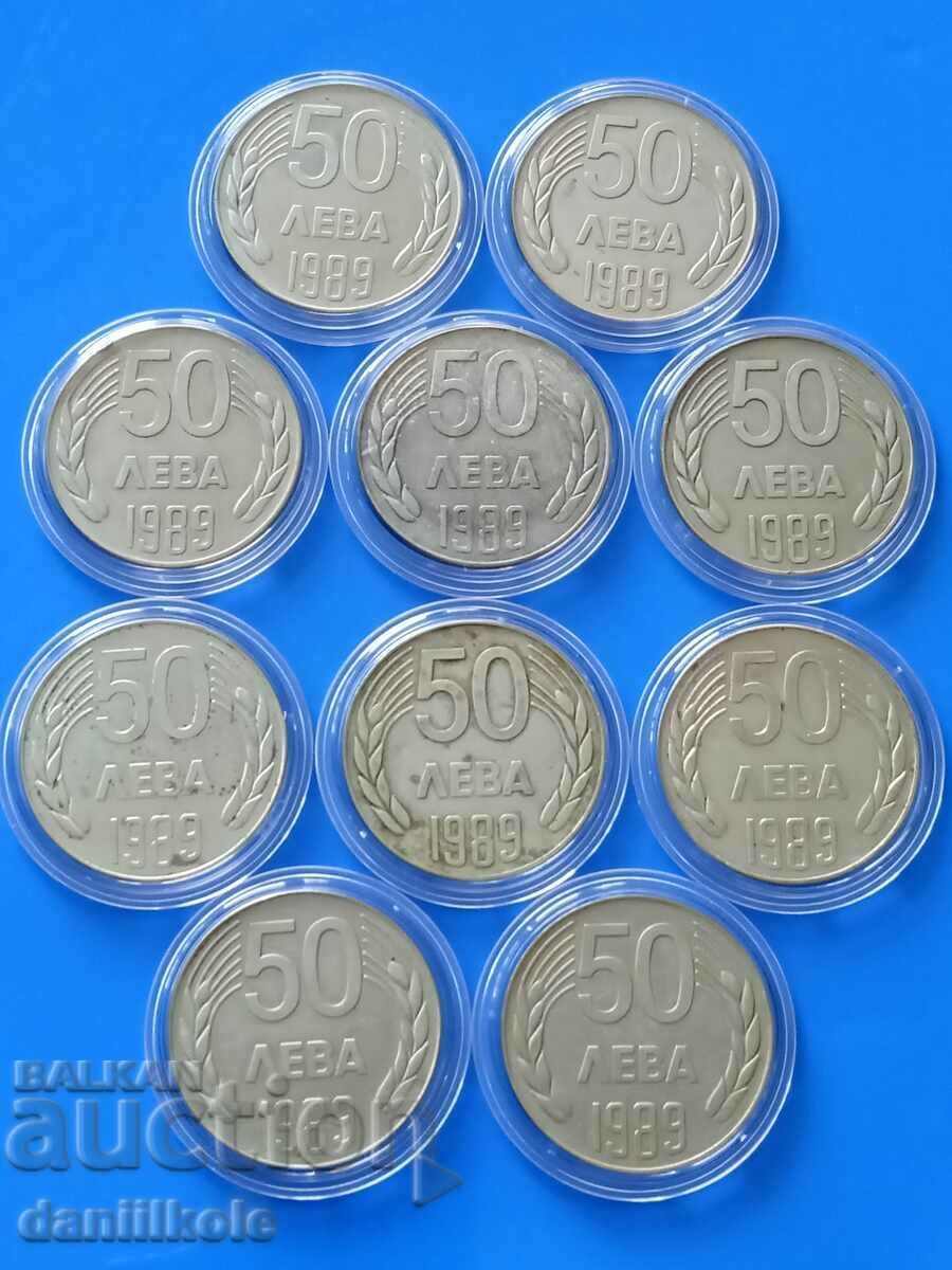Delivery of *$*Y*$* BULGARIA LOT OF 50 BGN COINS 1989 - aUNC *$*Y*$* Delivery of *$*Y*$* BULGARIA LOT OF 50 BGN COINS 1989 - aUNC *$*Y*$*