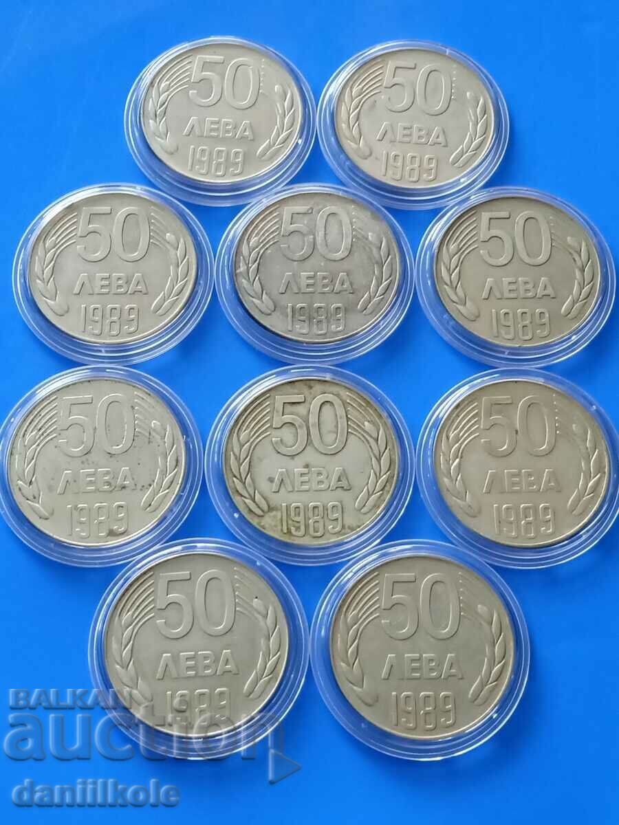 *$*Y*$* BULGARIA LOT OF 50 BGN COINS 1989 - aUNC *$*Y*$* *$*Y*$* BULGARIA LOT OF 50 BGN COINS 1989 - aUNC *$*Y*$*
