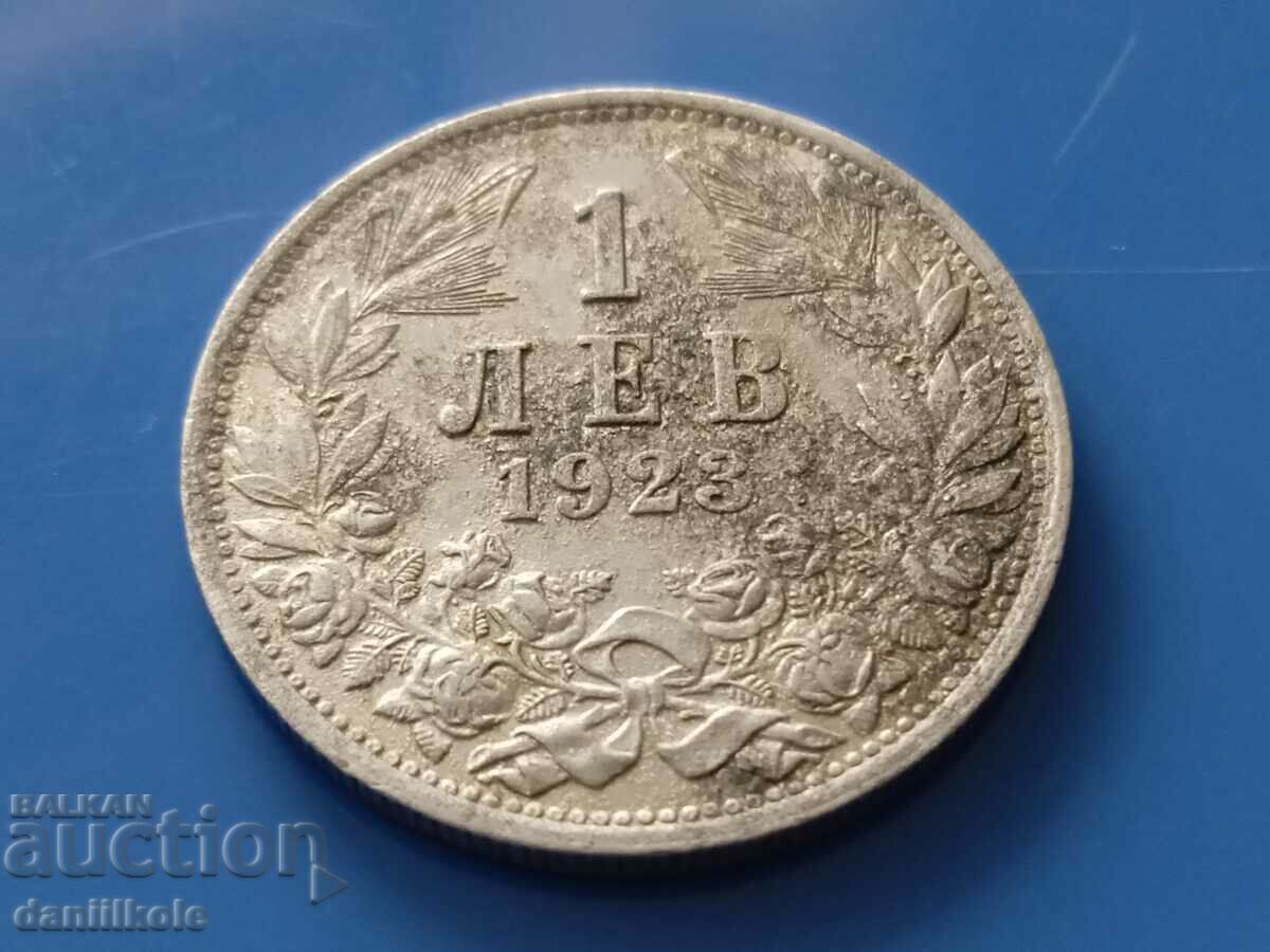 *$*Y*$* BULGARIA - 1 BGN 1923 - ALUMINUM *$*Y*$* with price 169.96 BGN | € 86.90 *$*Y*$* BULGARIA - 1 BGN 1923 - ALUMINUM *$*Y*$* with price 169.96 BGN | € 86.90
