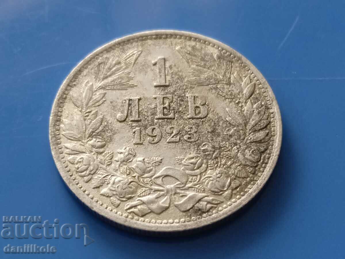 Licitație *$*Y*$* BULGARIA - 1 BGN 1923 - ALUMINIU *$*Y*$*