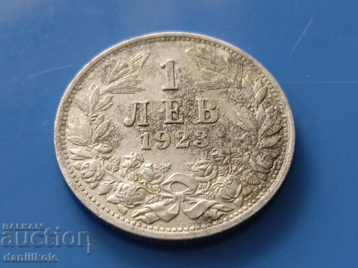 Livrarea *$*Y*$* BULGARIA - 1 BGN 1923 - ALUMINIU *$*Y*$*