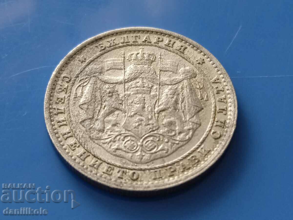 *$*Y*$* BULGARIA - 1 BGN 1923 - ALUMINUM *$*Y*$* - 5 *$*Y*$* BULGARIA - 1 BGN 1923 - ALUMINUM *$*Y*$* - 5