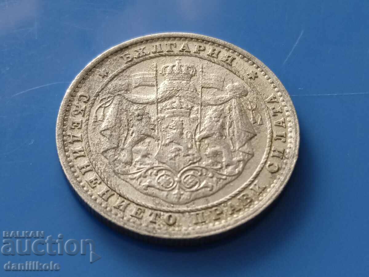 *$*Y*$* BULGARIA - 1 BGN 1923 - ALUMINUM *$*Y*$* - 6 *$*Y*$* BULGARIA - 1 BGN 1923 - ALUMINUM *$*Y*$* - 6