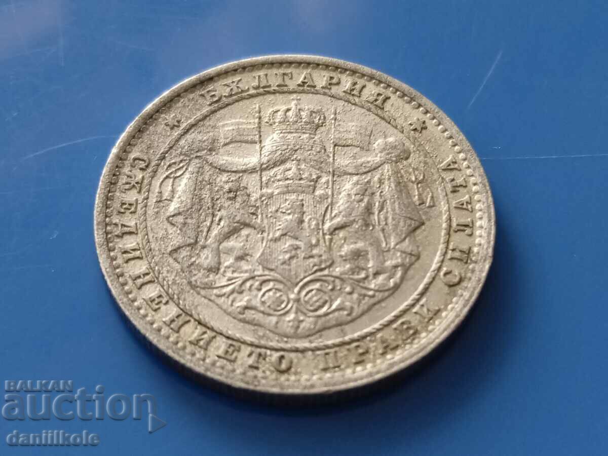 *$*Y*$* BULGARIA - 1 BGN 1923 - ALUMINUM *$*Y*$* - 7 *$*Y*$* BULGARIA - 1 BGN 1923 - ALUMINUM *$*Y*$* - 7