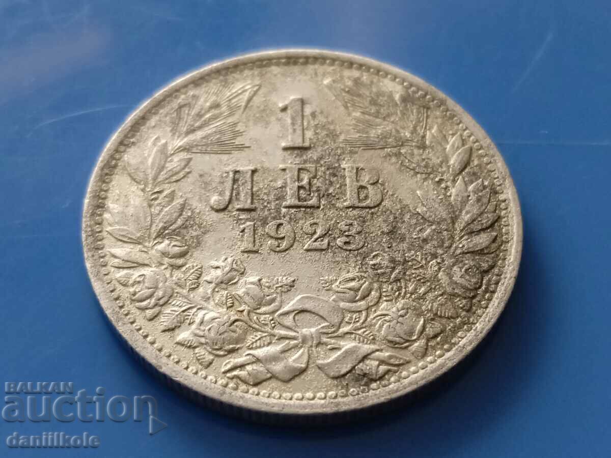 *$*Y*$* BULGARIA - 1 BGN 1923 - ALUMINUM *$*Y*$*