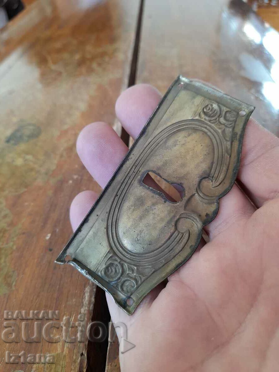 Auction Old hardware for a lock, lock Auction Old hardware for a lock, lock