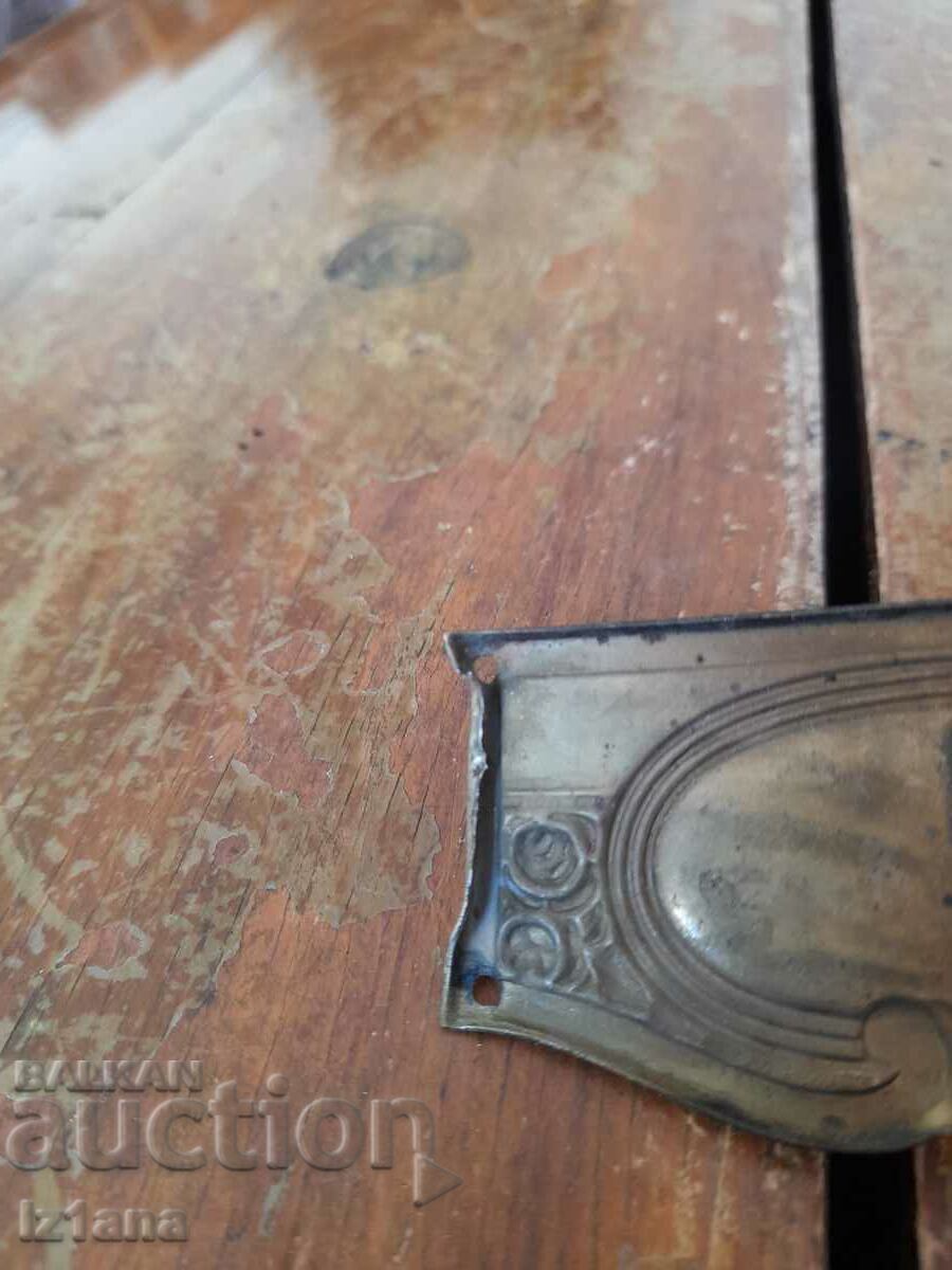 Old hardware for a lock, lock - 5 Old hardware for a lock, lock - 5