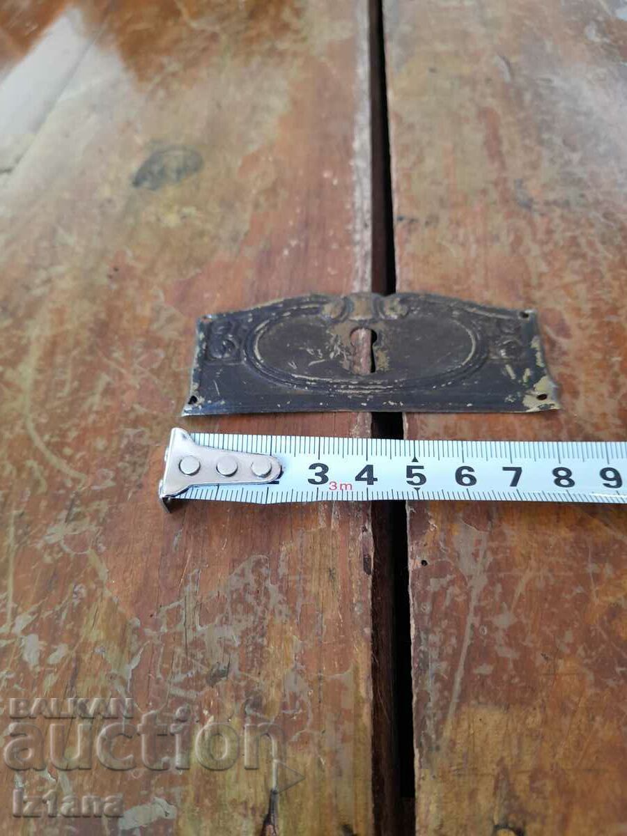 Old hardware for a lock, lock - 6 Old hardware for a lock, lock - 6