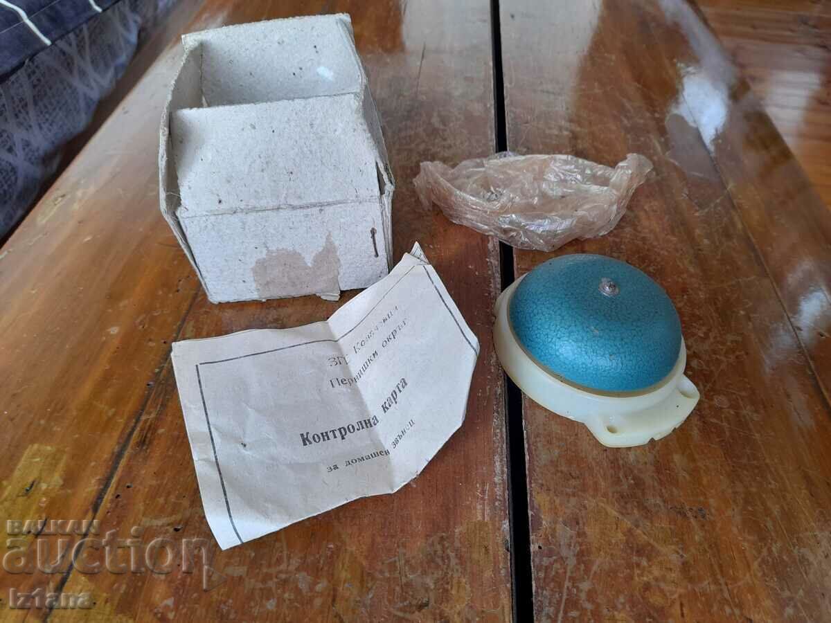 Παλιό ηλεκτρικό κουδούνι με τιμή 28.00 BGN | € 14.32 Παλιό ηλεκτρικό κουδούνι με τιμή 28.00 BGN | € 14.32