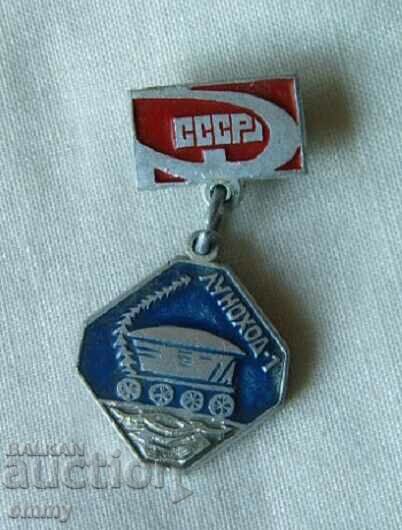 Lunokhod 1 badge, USSR