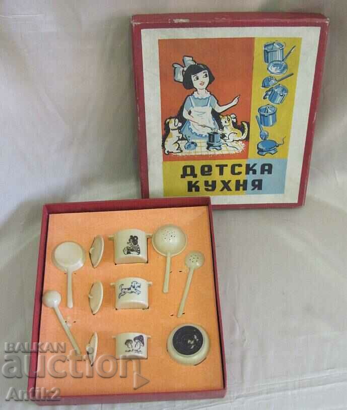 60's Vintich Children's Doll Service - 6 60's Vintich Children's Doll Service - 6