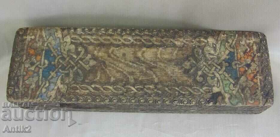 19th century Wooden School Box with price 40.00 BGN | € 20.45 19th century Wooden School Box with price 40.00 BGN | € 20.45