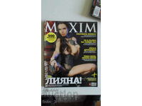 MAXIM MAGAZINE-01.2012