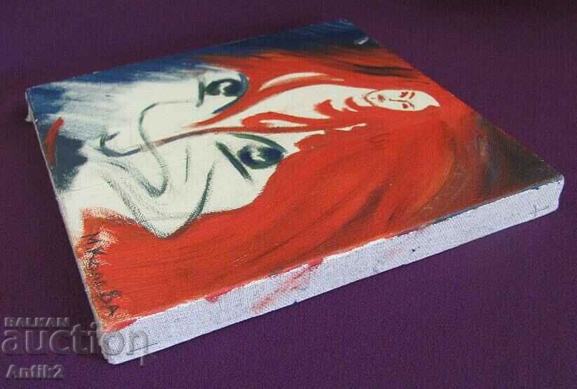 Auction  Oil painting, canvas, signed M. Koleva