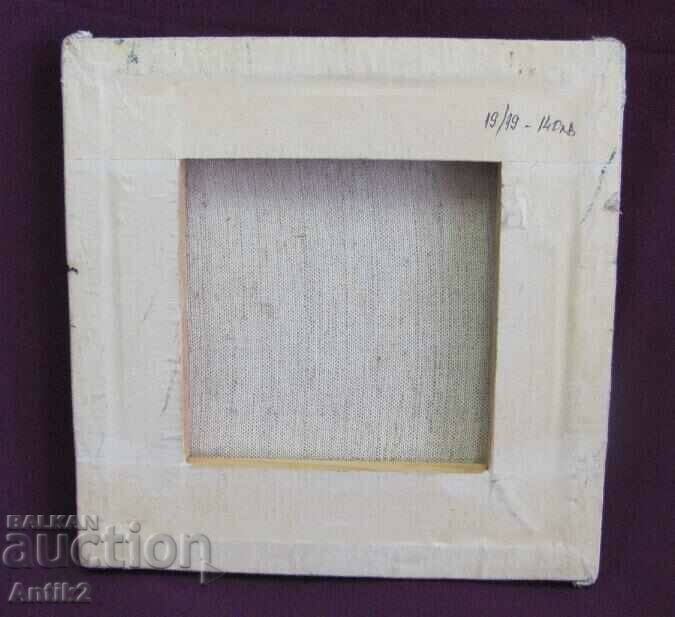 Delivery of Oil painting, canvas, signed M. Koleva