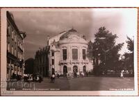 Стара пощенска картичка Варна  народният театър 1960-те