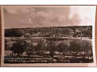 Παλιό ταχυδρομείο. κάρτα Sofia Freedom Park Stadium 1960s