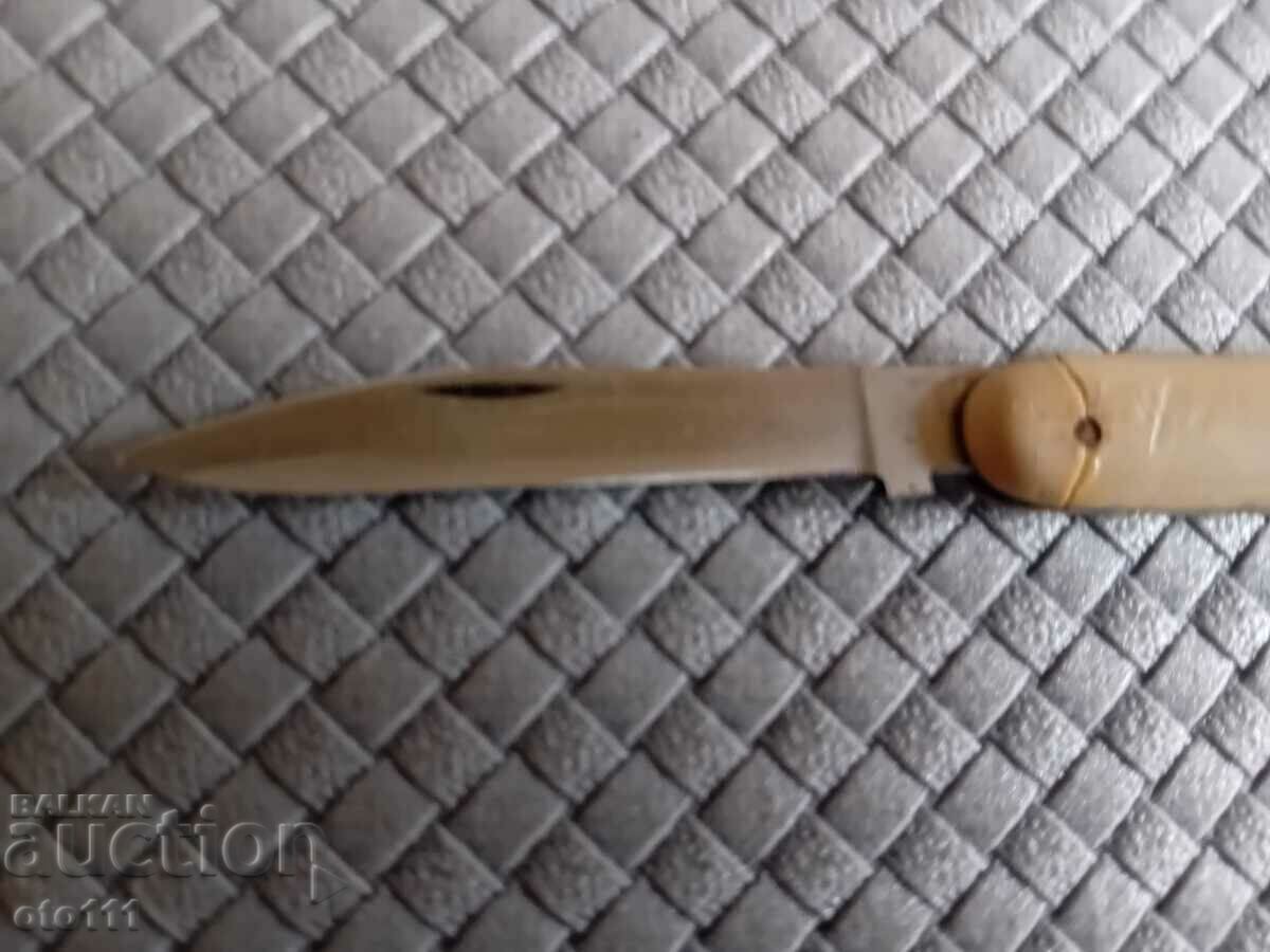 OLD MINI KNIFE, KNIFE, LEG with price 30.00 BGN | € 15.34