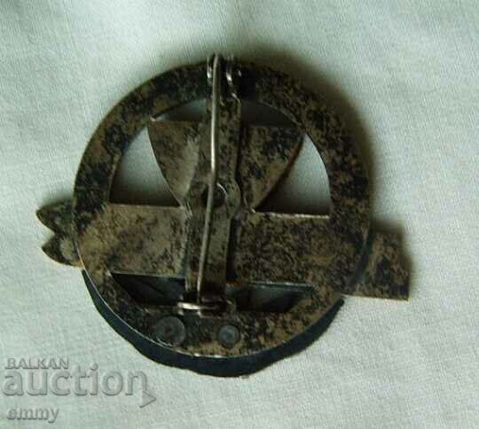 Badge - Filzmoos Ski School, Austria with price 12.00 BGN | € 6.14 Badge - Filzmoos Ski School, Austria with price 12.00 BGN | € 6.14