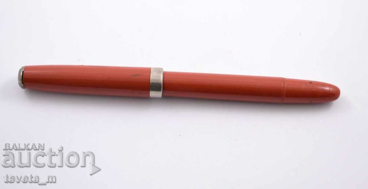 Pix cu preț € 2.00 | 3.91 BGN