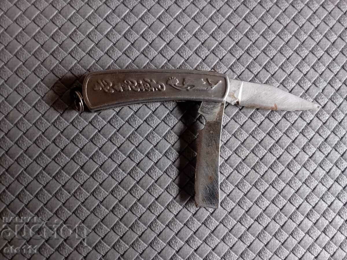 Auction  OLD MINI KNIFE, KNIFE, LEG