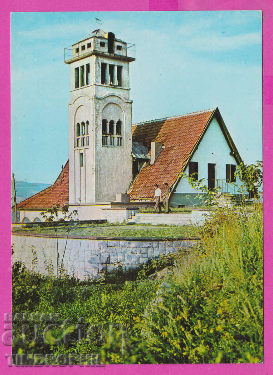 Auction 308565 / Vratsa - Hut D-1498-А Fotoizdat Bulgaria PK Auction 308565 / Vratsa - Hut D-1498-А Fotoizdat Bulgaria PK