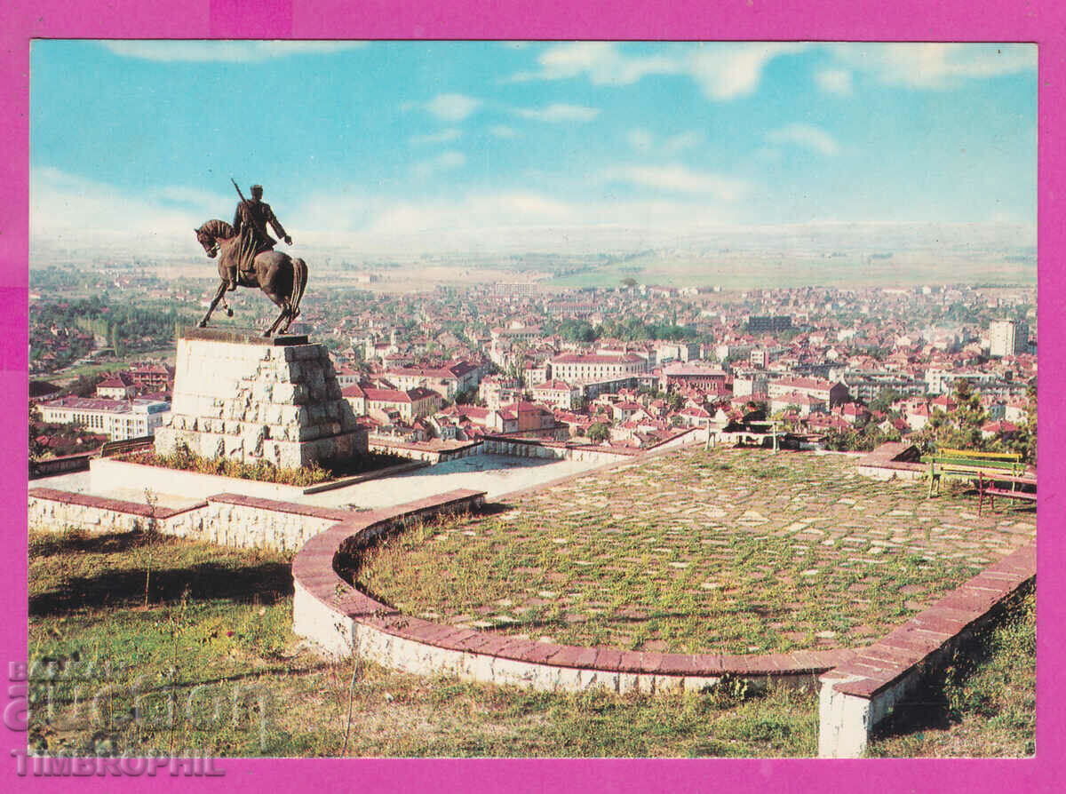 Auction 308567 / Vratsa - Pamentik Konnik Panorama Akl-2076 Photo edition Auction 308567 / Vratsa - Pamentik Konnik Panorama Akl-2076 Photo edition