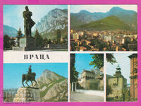 308571 / Vratsa - 5 views M-737 Fotoizdat Bulgaria PK