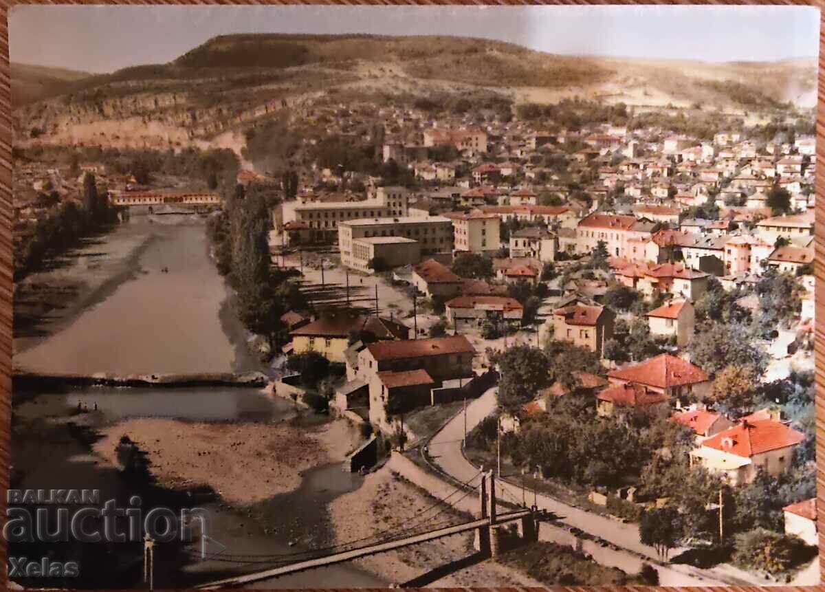 Old postcard Lovech 1960s