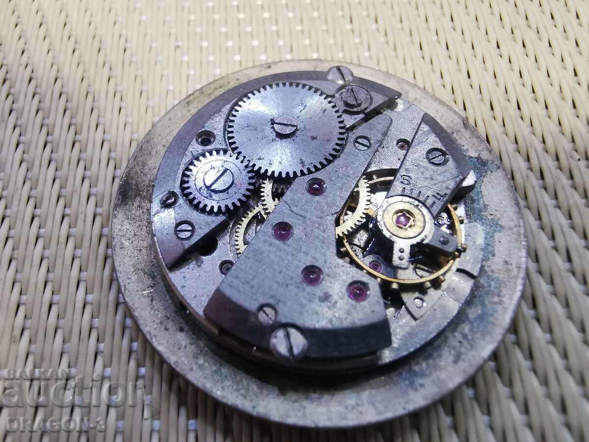 MECHANISM with price 10.00 BGN | € 5.11 MECHANISM with price 10.00 BGN | € 5.11