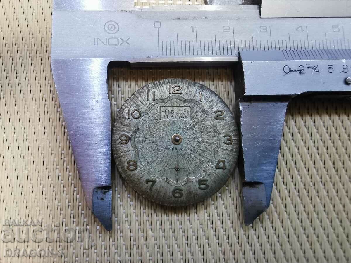 Delivery of MECHANISM Delivery of MECHANISM