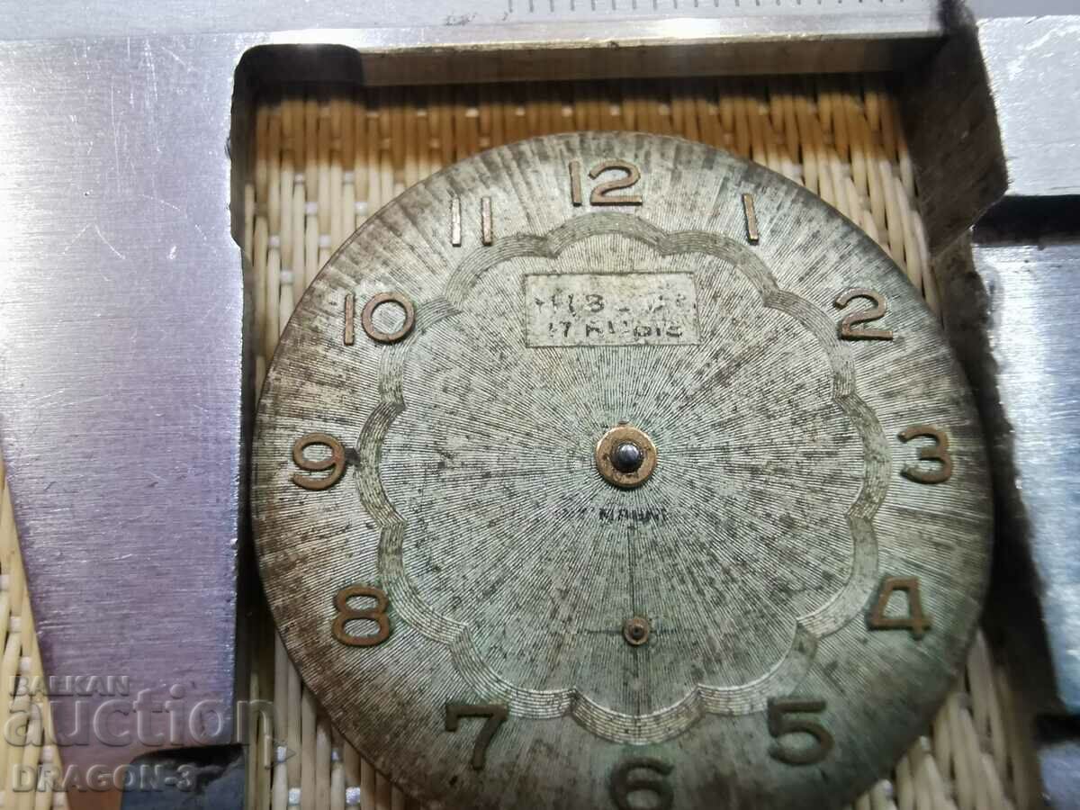 MECHANISM - 5 MECHANISM - 5